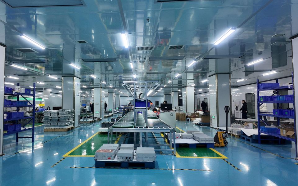 Factory Audit & Transparency