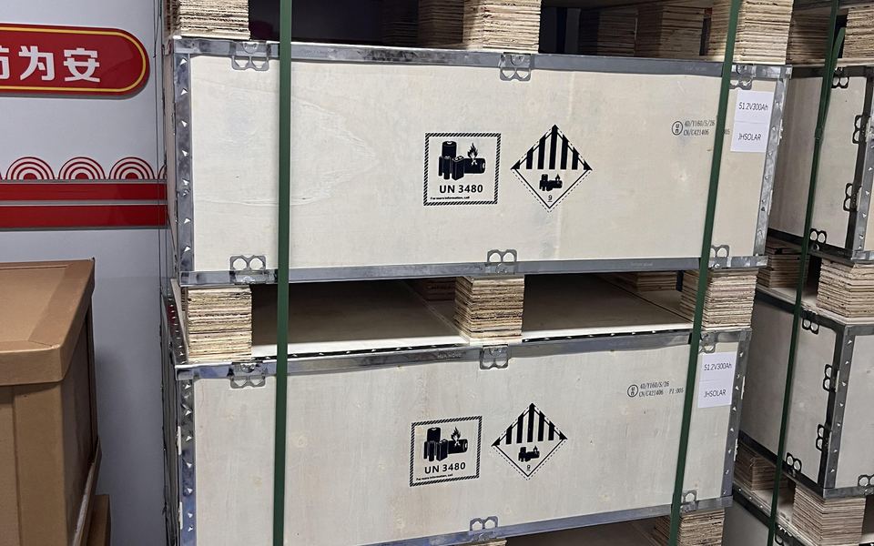 Packaging & Delivery