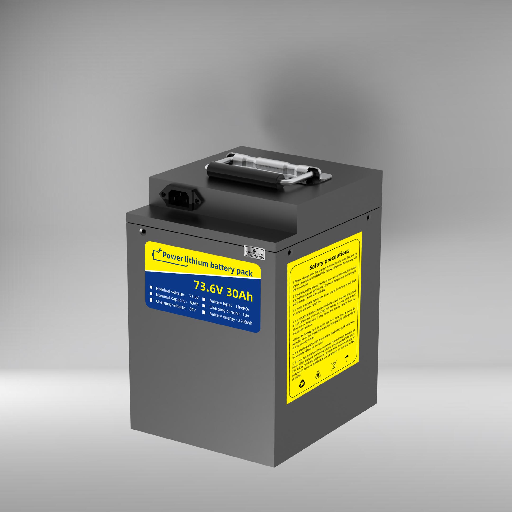 Power lithium battery pack